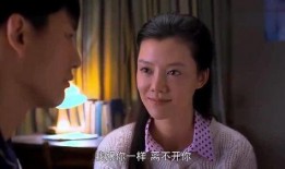 满苍进城全集在线观看