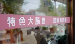 保定复兴路爆料案件最新,惊现惊人内幕，真相即将揭晓！