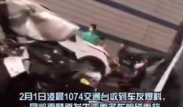 南宁爆料大佬事件视频最新