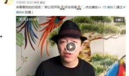 娱乐圈8条爆料,明星幕后真相大揭秘！