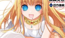 龙之界点在线观看,探寻神秘世界，在线解锁奇幻冒险之旅